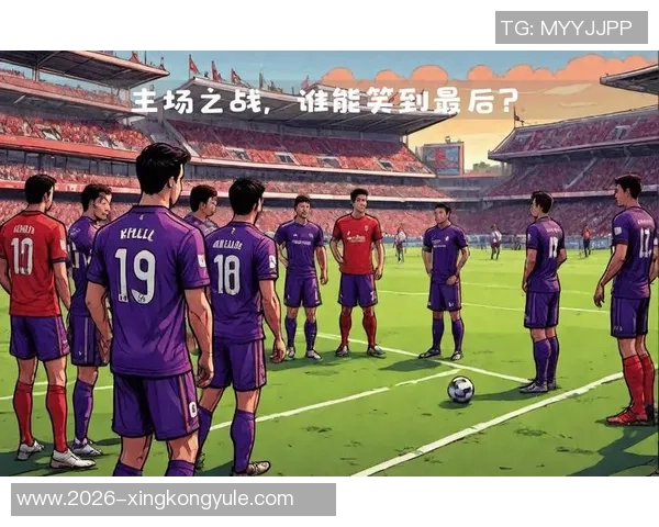 西甲联赛即将迎来重要一周视听版权竞标进入最后冲刺阶段