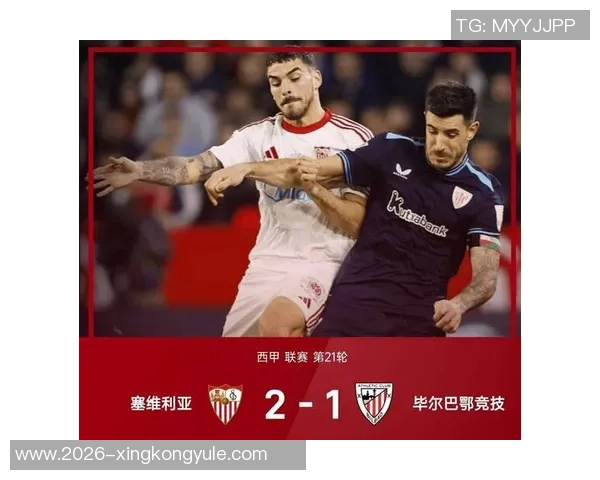 西甲辱骂排行榜揭晓皇马与亚马尔成为受害者占比显著 西甲辱骂排行榜揭晓皇马与亚马尔成为受害者占比显著