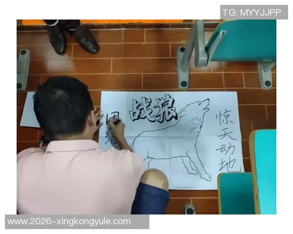 秋风送爽时节训练掠影展现备战不怠的坚定决心与拼搏精神 秋风送爽时节训练掠影展现备战不怠的坚定决心与拼搏精神