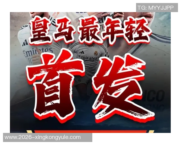 西甲球员身价涨幅榜揭晓马斯坦托诺以2000万欧元领跑榜单