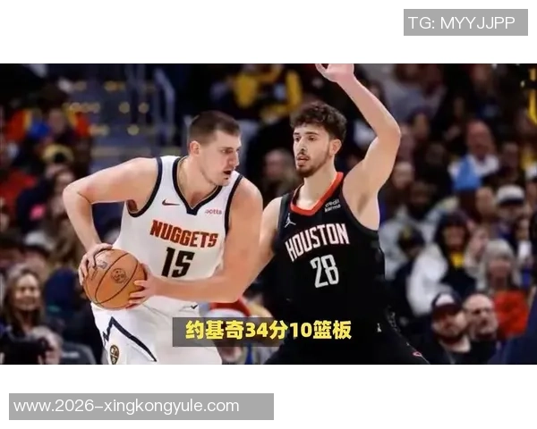 中锋球员联盟助攻排行榜揭晓约老师领衔申京奎因紧随其后