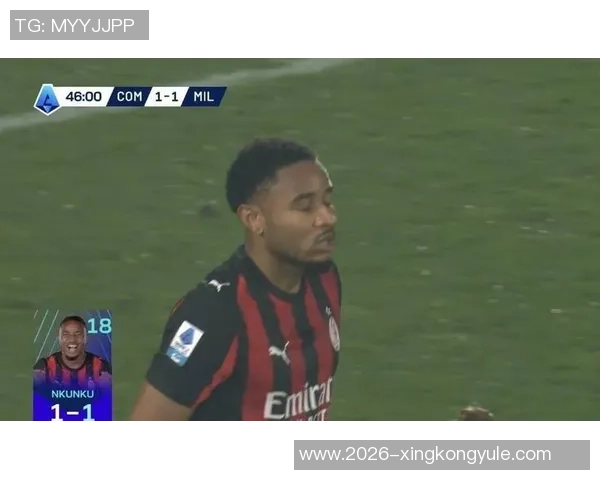 恩昆库重返米兰合练奇克继续进行单独训练