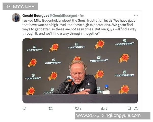 美记分析布克29岁若太阳难争冠或可考虑交易他 美记分析布克29岁若太阳难争冠或可考虑交易他